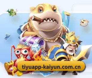 tiyuapp-kaiyun.com.cn的故事